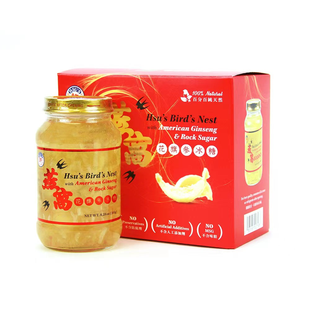 Hsu’s Birds’ Nest with Rock Sugar Twin Package(花旗參冰糖燕窩雙子裝),245g x 2