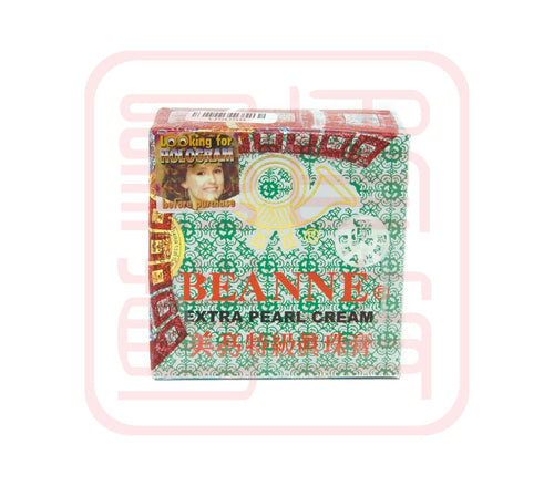 美亮特級珍珠膏 (治暗瘡)Beannie Extra Pearl, 10g