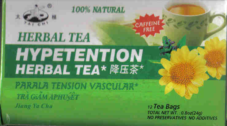太極牌降压茶 Hypertension Tea,12bags*2g