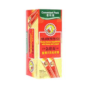京都念慈菴 蜜煉川貝枇杷膏便利裝 10枚入/150ml NJPPK Herbal Dietary Supplement with Honey and Loquat 10packs/150ml (Convenient Pack)