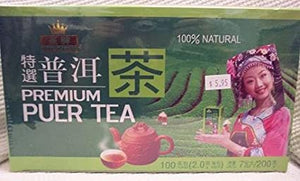 皇牌普洱茶Premium Puer Tea, 2g*100bags