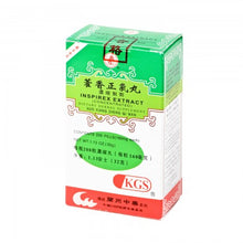 Load image into Gallery viewer, 藿香正氣丸Huo Xiang Zheng Qi Wan Dietary Herbal Supplement 200 Pills