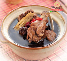 Load image into Gallery viewer, GS115 四物藥膳湯包Toman Chi. Herbal Mix For Stewing Pork, 4包/份, $18/4份