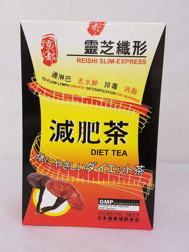 京都靈芝纖形減肥茶 Reishi Slim-Express ,30bags*3g
