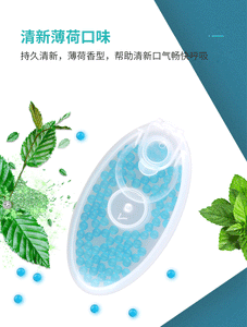 連花强力爆珠Lianhua Cool-Burst，50粒/盒--殺菌防疫