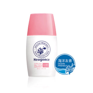 ***Neogence Ultra Light Daily Tinted Sunscreen SPF 50+ PA++++ 霓淨思輕透潤色防曬乳30ml，女神節特惠，買一送一