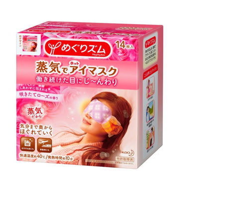 KAO Eye Soothing Patch(Rose)/花王蒸汽溫熱眼罩(玫瑰王)，1盒/3盒