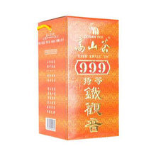 Load image into Gallery viewer, 台灣高山特等鐵觀音Premium Tieh Keall Oolong Tea,10.58oz