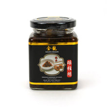 Load image into Gallery viewer, 金龍極品瑤柱絲 Golden Dragon premium handmade XO sauce. 185g