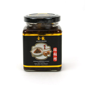金龍極品瑤柱絲 Golden Dragon premium handmade XO sauce. 185g