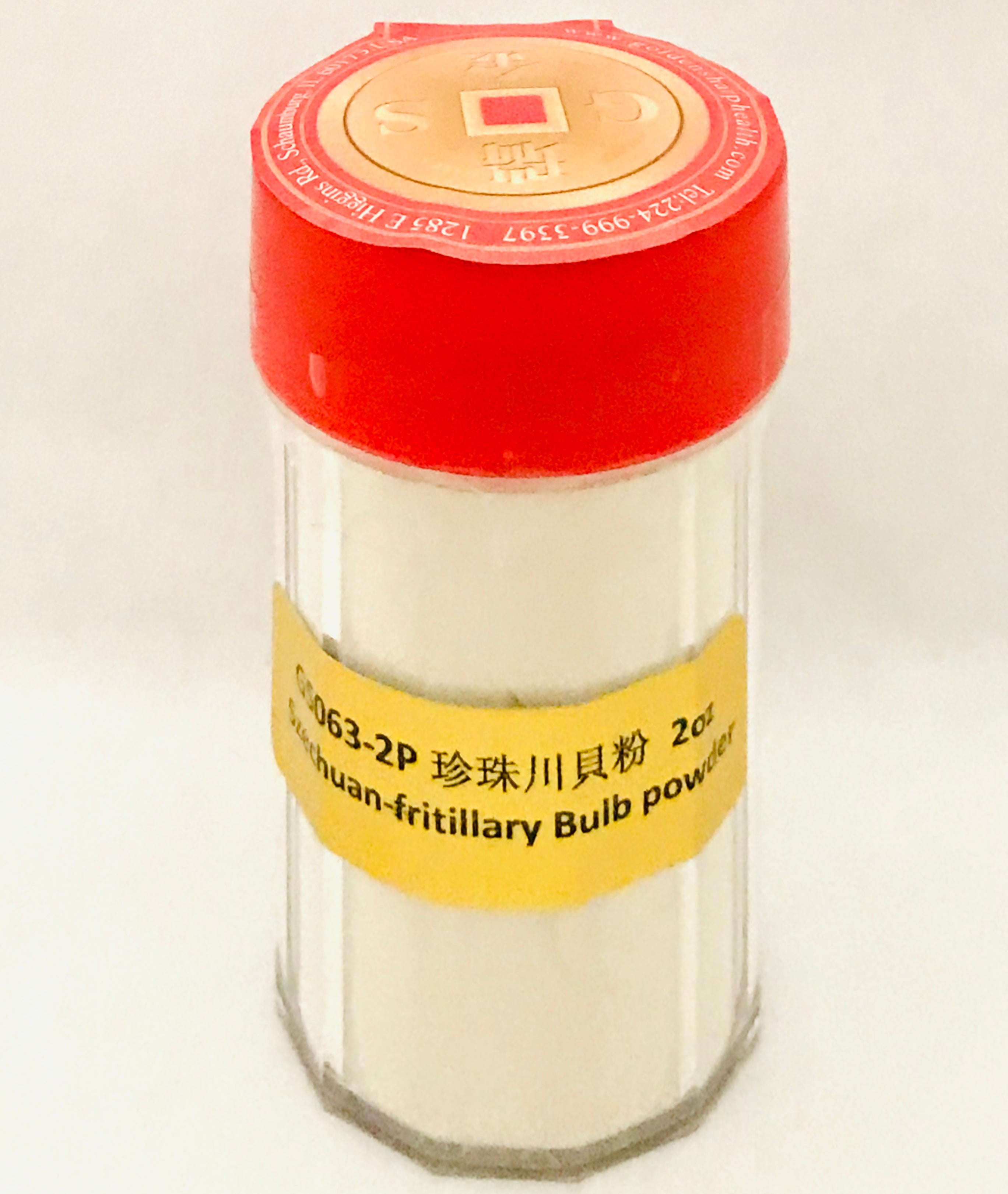 青貝粉 螺鈿　漆　小三小 200g 100g x 2袋 青貝粉 螺鈿 漆 小三小 200g 100g x 2袋 その他