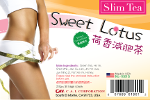 神奇荷香減肥茶Sweet Lotus Slim Tea (30 tea bags)