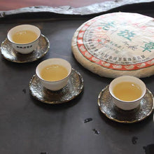 Load image into Gallery viewer, 雲南勐海2008年老普洱(生茶) Yun Nan Old Rew Tea Brick, 357g