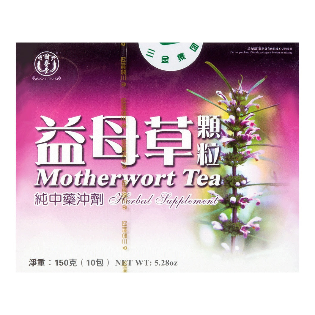 益母草顆粒冲劑Montherwort Tead，15g*10包/盒