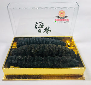巨無霸號中美洲岩刺參精美禮盒裝Wild Sea Cucumber(Extra J.) Gift Set,3頭(8oz-10oz)