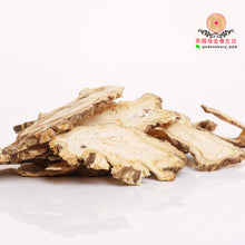 Load image into Gallery viewer, GS083 正西當歸頭片，Angelica sinensis ，4oz