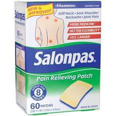 薩隆巴斯鎮痛貼 Salonpas Pain Relieving Patch，20片/盒