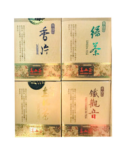 台灣高山茶四合一精裝禮盒(鳥龍/綠茶/香片/鐵觀音)Gift Box Tea Set (Oolong/Green Tea/Jasmine/Tieh Kwan Yin),10.58oz