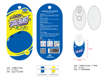 Load image into Gallery viewer, 連花强力爆珠Lianhua Cool-Burst，50粒/盒--殺菌防疫