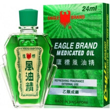 Load image into Gallery viewer, 鷹標風油精清涼油Eagle Brand Medicated Oil，24ml