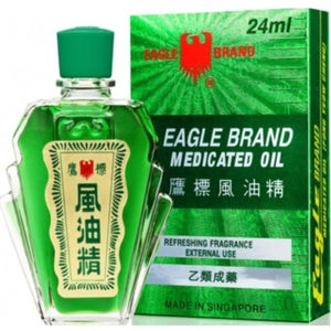鷹標風油精清涼油Eagle Brand Medicated Oil，24ml