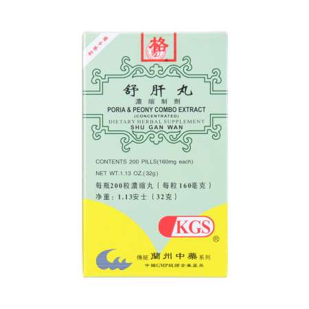 蘭州古方舒肝丸 200粒 Poria & Peony Combo Extract (Shu Gan Wan) Dietary Herbal Supplement