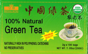 皇牌绿茶 Green Tea,2g*100bags， 買一送一