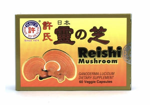 ***許氏日本靈の芝 Hsu's Japanese Reishi Mushroom, 60顆/盒
