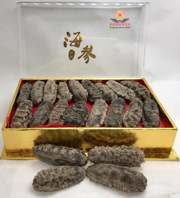 大號墨西哥野刺參禮盒Wild Sea Cucumber from Gulf of Mexico L. 5oz