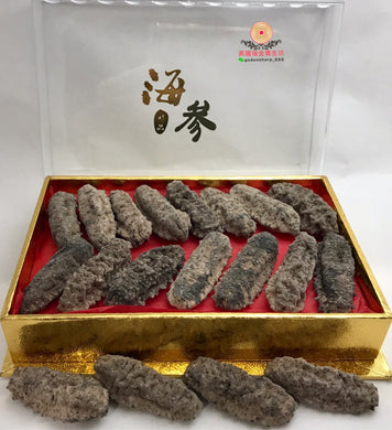 中號墨西哥野刺參禮盒(Wild Sea Cucumber from Gulf of Mexico Medium. 5oz